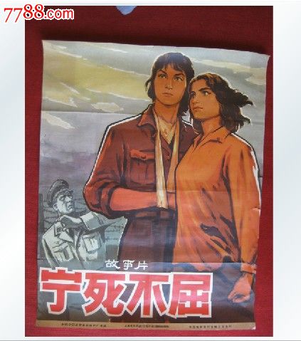 伊莉莎白敦学院学历认证